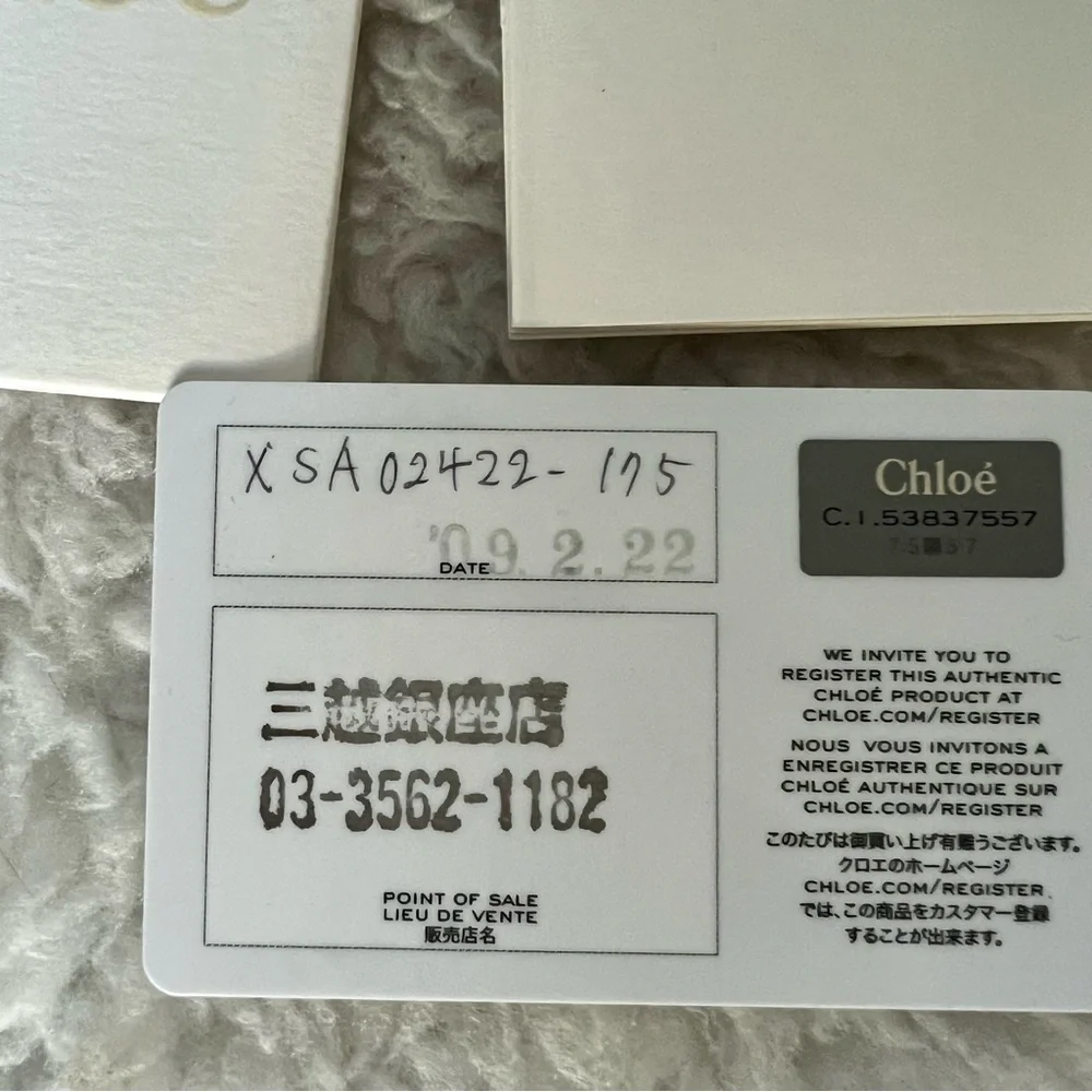 SOLD - Picture 16 of 16